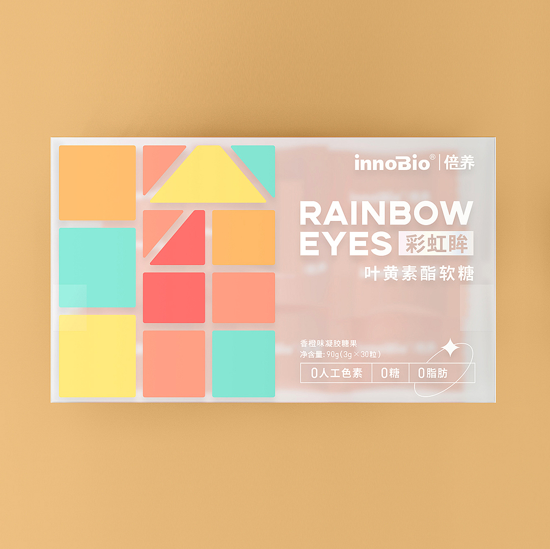 【GetanDesignㆍ集田】朋克养生 可以有（图ZMzEwMTQ3NDAw） - 包装 - 站酷设计师集田设计原创素材 - 站酷ZCOOL