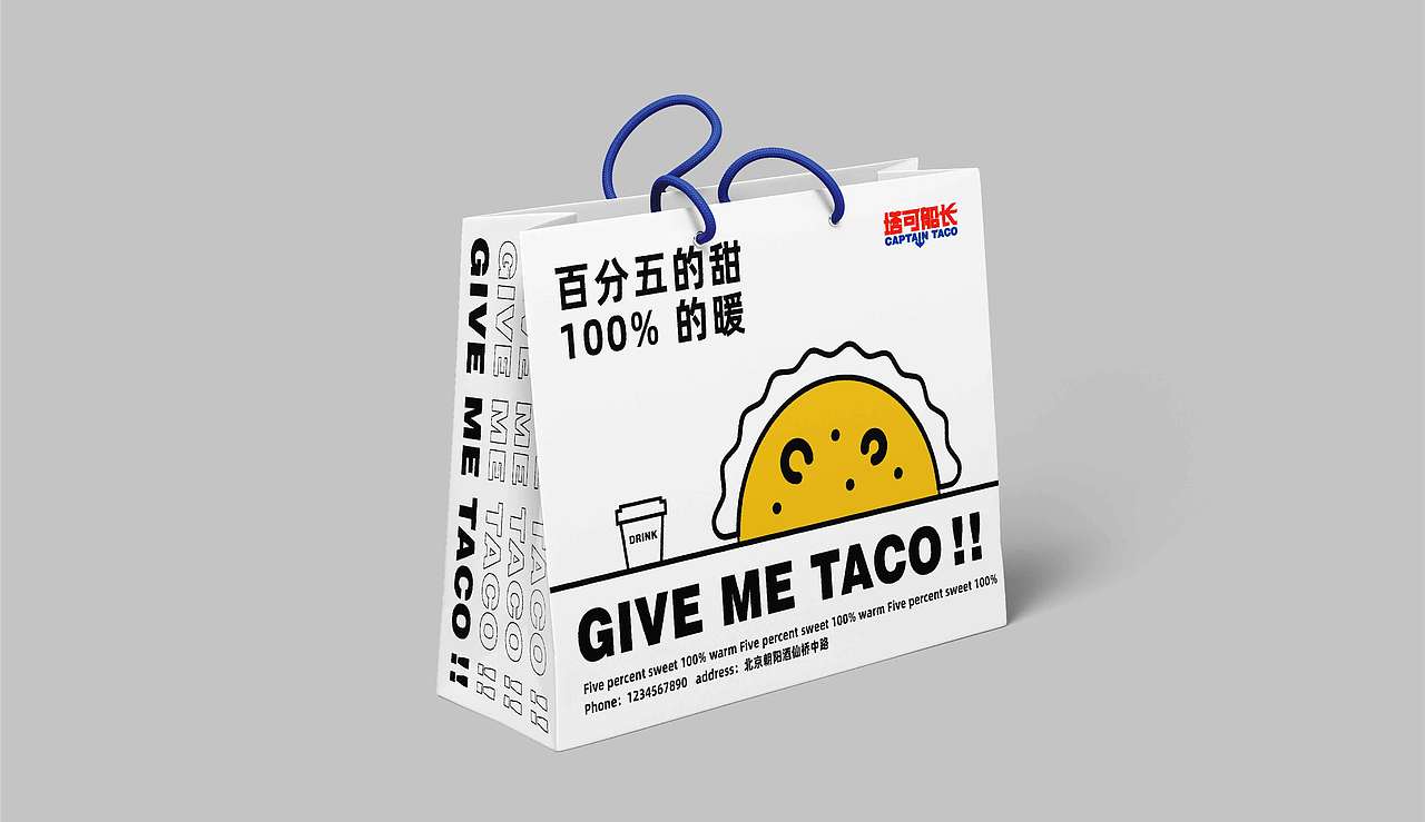 我的作品集（图ZMzA1OTM2NDQw） - 海报 - 站酷设计师夕往埃哉原创素材 - 站酷ZCOOL