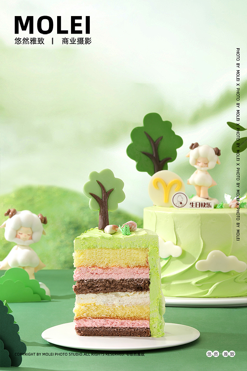 白羊座樱花季蛋糕|cakeboss星座|默雷