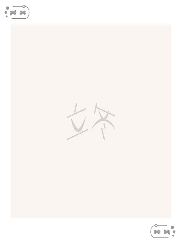 字体设计练习-24节气