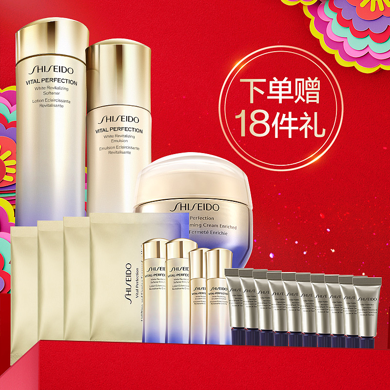 活动会场景图系列