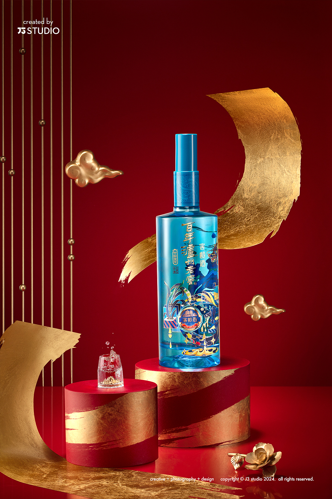 白酒拍摄 / 泸州老窖龙年生肖酒