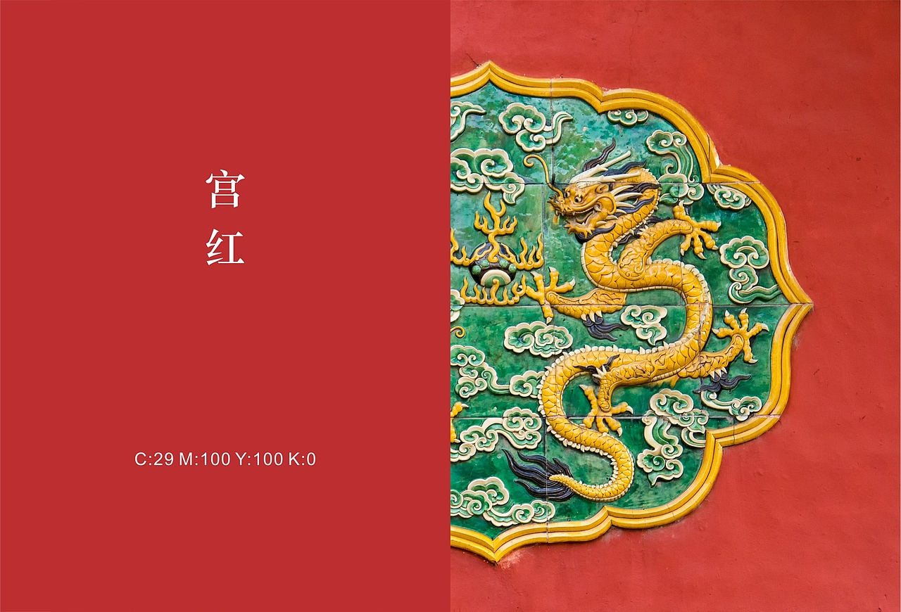 御厨房2022中秋月饼礼盒设计