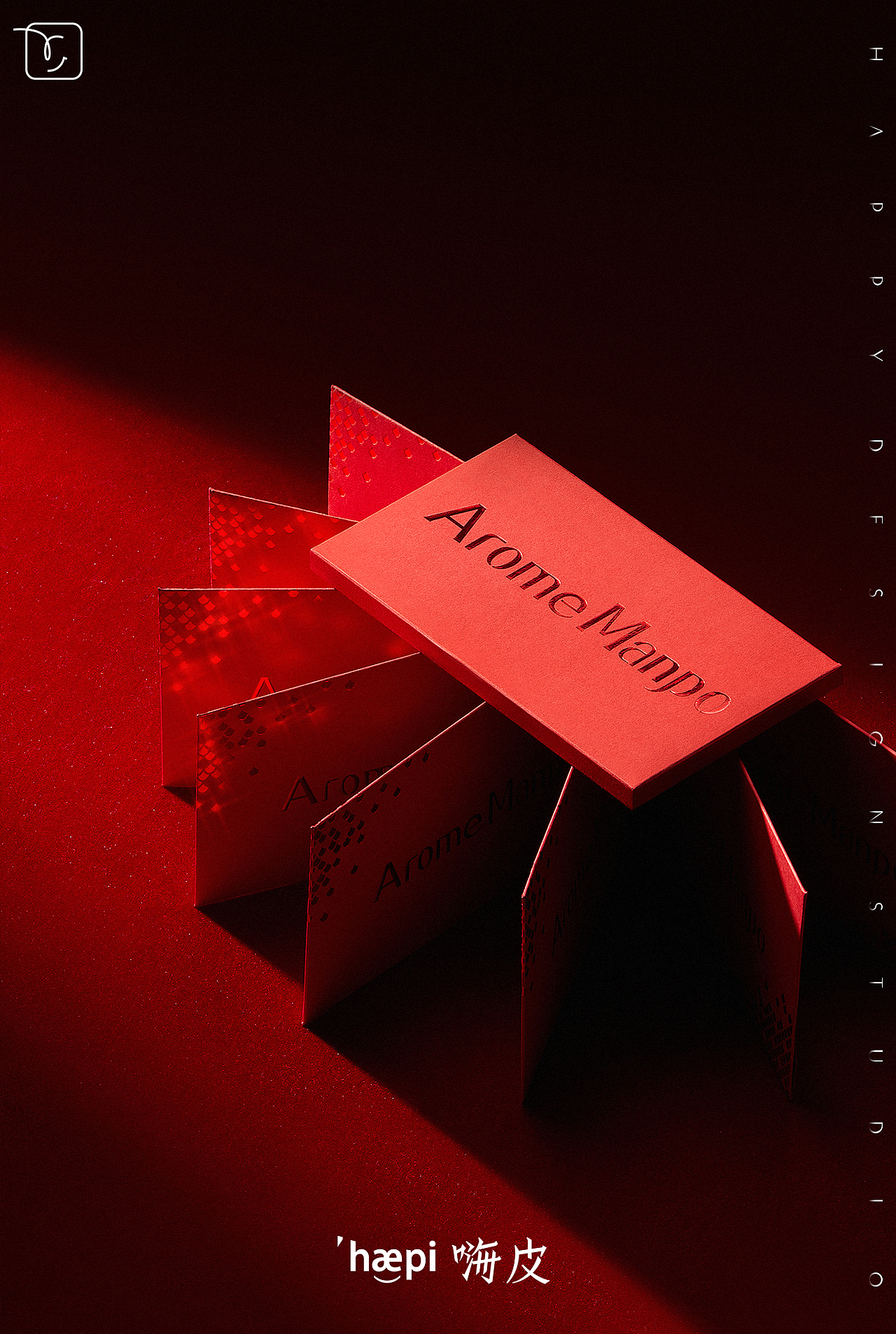 护肤品 ｜ 馥郁满铺（图ZMzYzNzQ0NTA0） - 产品摄影 - 站酷设计师嗨皮视觉原创素材 - 站酷ZCOOL