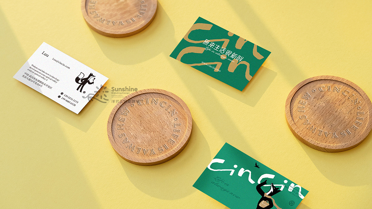 品牌全案设计 LOGO VI vi设计 西餐品牌设计 包装设计（图ZMjk4NTYyMjY0） - 品牌 - 站酷设计师郑昌洪品牌vi包装原创素材 - 站酷ZCOOL