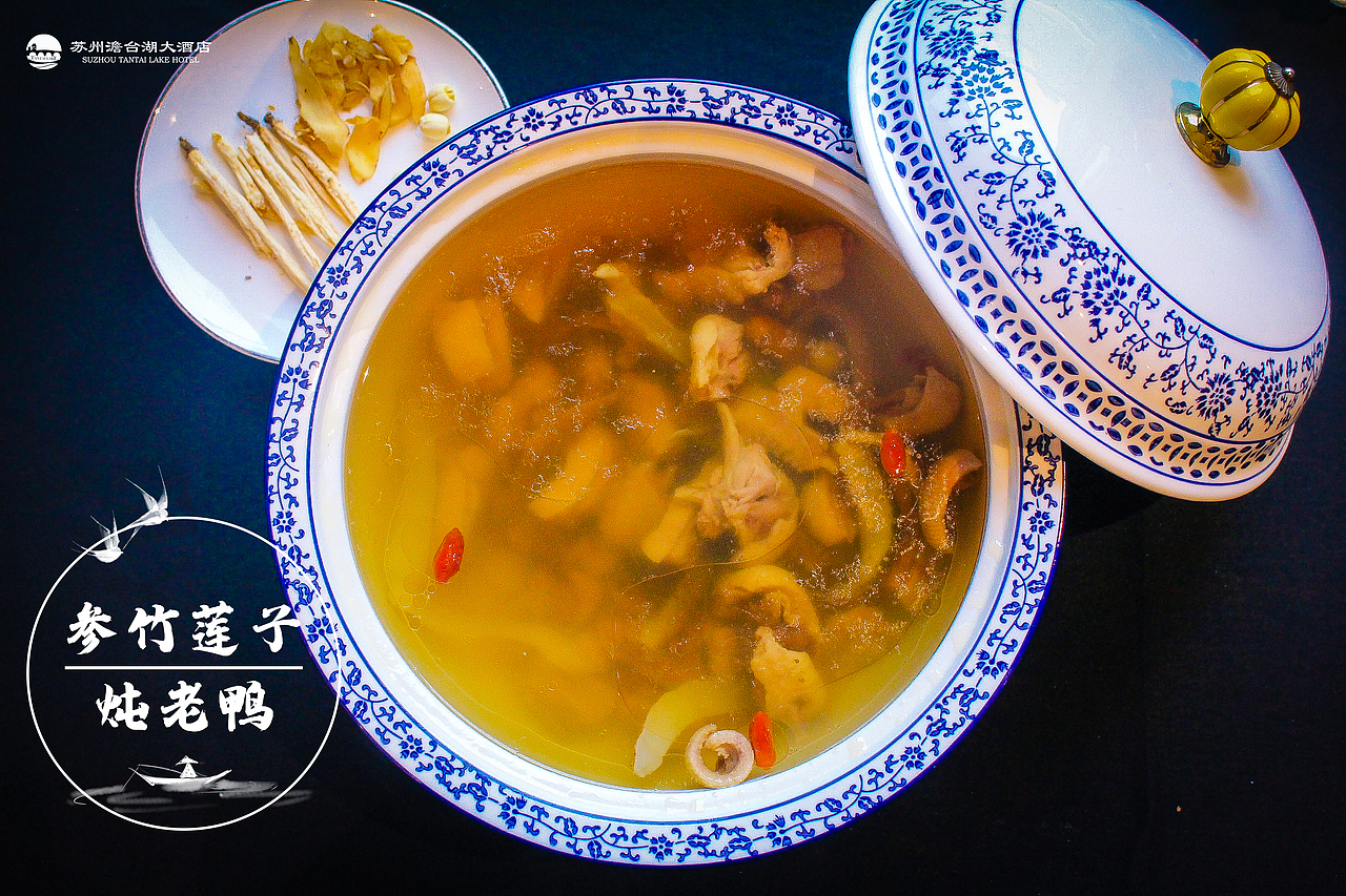 寒潮来袭，用美食暖胃吧（图ZMzIzOTU5NDg4） - 其他摄影 - 站酷设计师Jeremy_朱剑宇原创素材 - 站酷ZCOOL