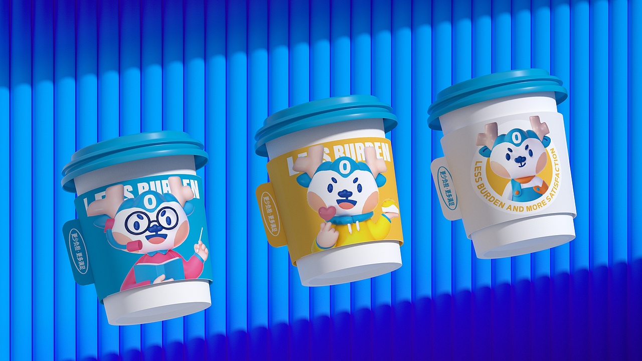 所喜作品:亚膳轻食品牌电商设计