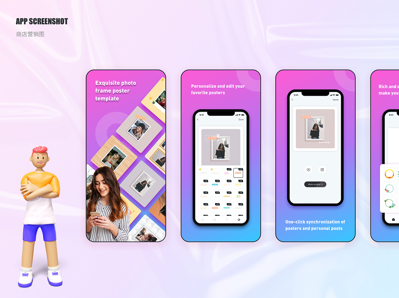 NEW IG POST（图ZMzEzNTMyMTIw） - APP界面 - 站酷设计师旧城梦境lsl原创素材 - 站酷ZCOOL