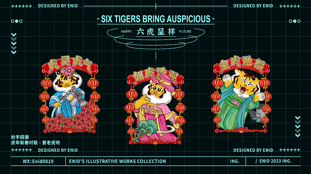 个人插画作品集（图ZMzQ1MTc3NjY0） - 创作习作 - 站酷设计师壹宁原创素材 - 站酷ZCOOL