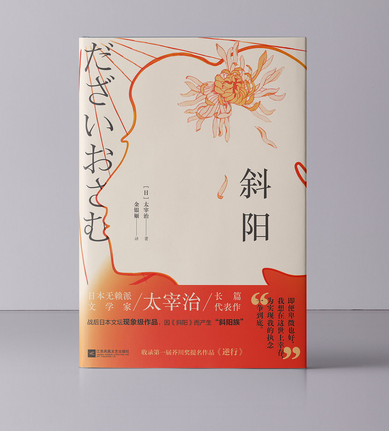 飞机稿们（图ZMzMxMzk0NDA4） - 书籍/画册 - 站酷设计师喃风原创素材 - 站酷ZCOOL