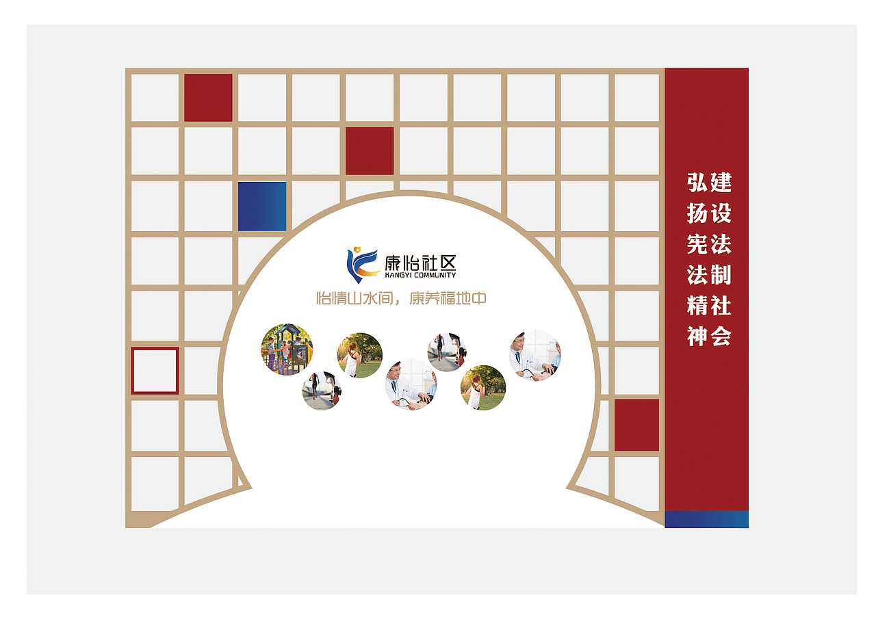 党建法治长廊 法治社区 党建长廊 党建文化墙（图ZMzEwMTAyODk2） - 场景 - 站酷设计师一陈怪兽一原创素材 - 站酷ZCOOL