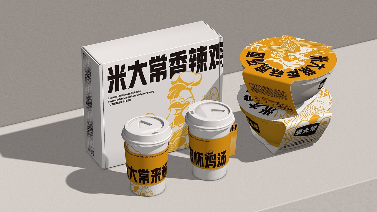 xujingfeng设计 | 香菇鸡汤面品牌包装设计