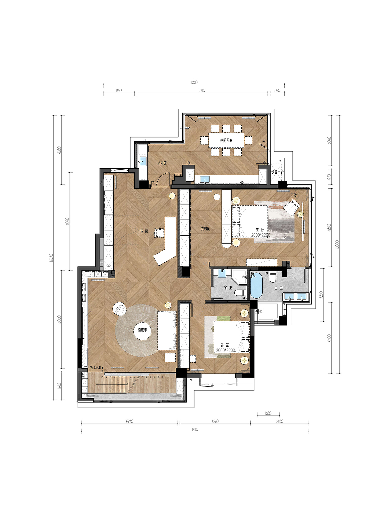 DoLong董龍设计全案实景 「青霁」