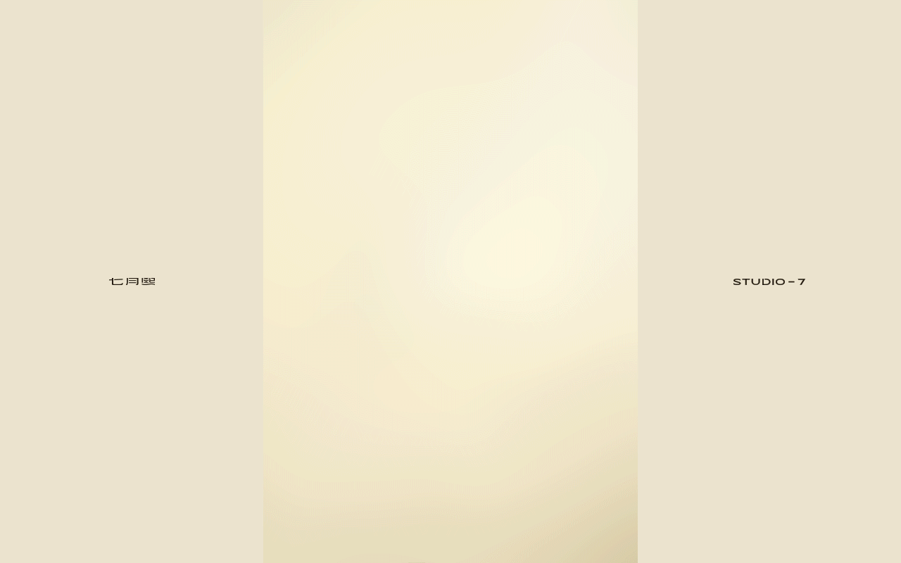 护肤品牌希亦兮 | 产品拍摄与后期 | 七月熙