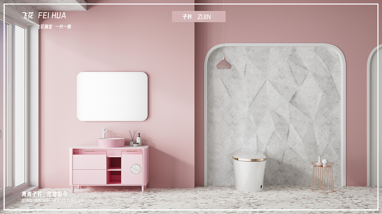 2022年10月渲染（图ZMzIxNjIwMjIw） - 产品 - 站酷设计师努力做只高产母猪原创素材 - 站酷ZCOOL