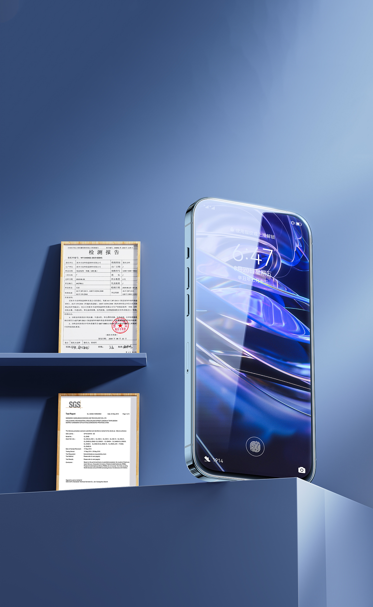 cherrc·车虫数码 近两个月膜类（图ZMzM4Mjg4MTky） - 产品 - 站酷设计师August_黑桃A原创素材 - 站酷ZCOOL