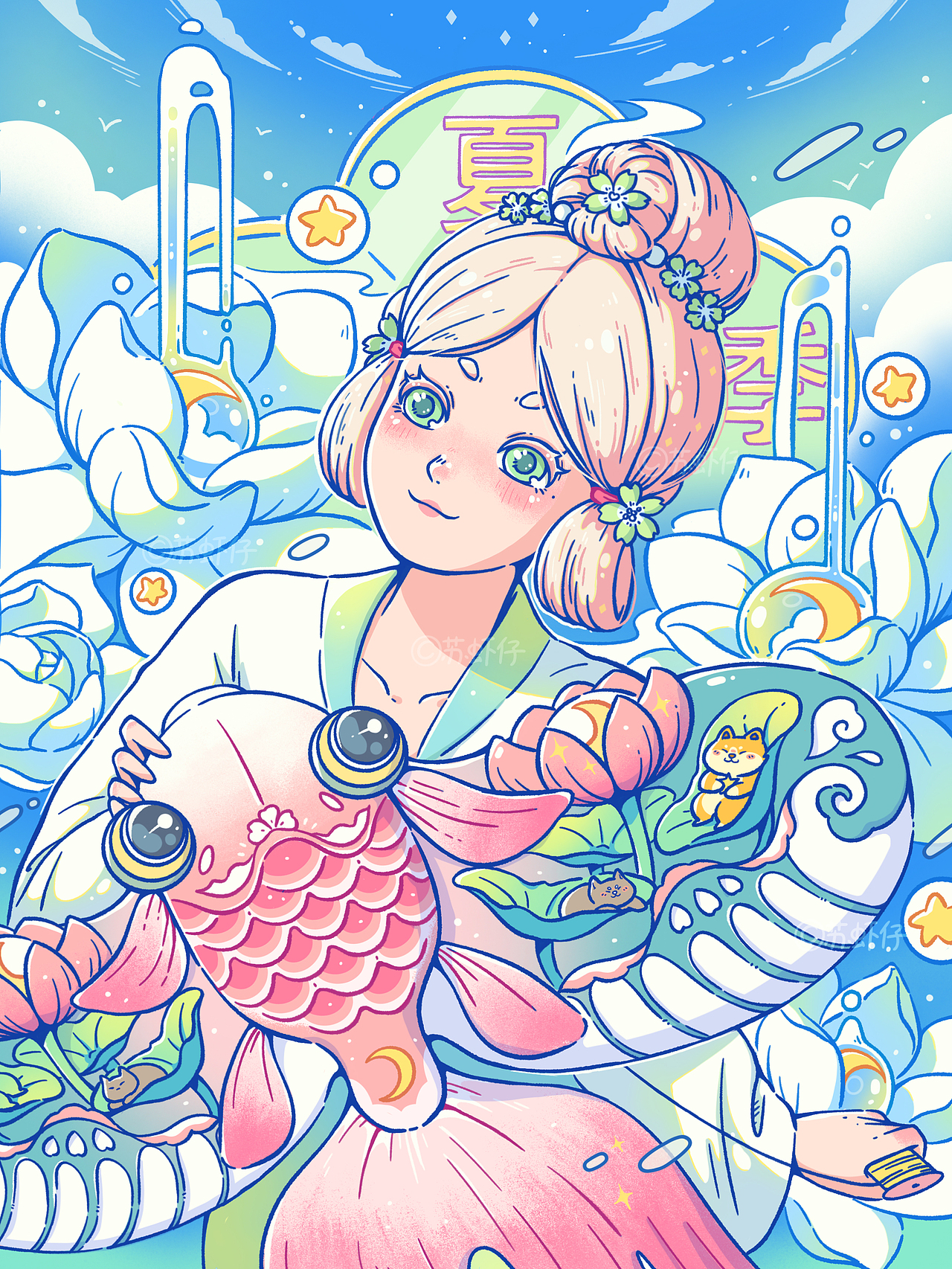 2022年个人插画作品集