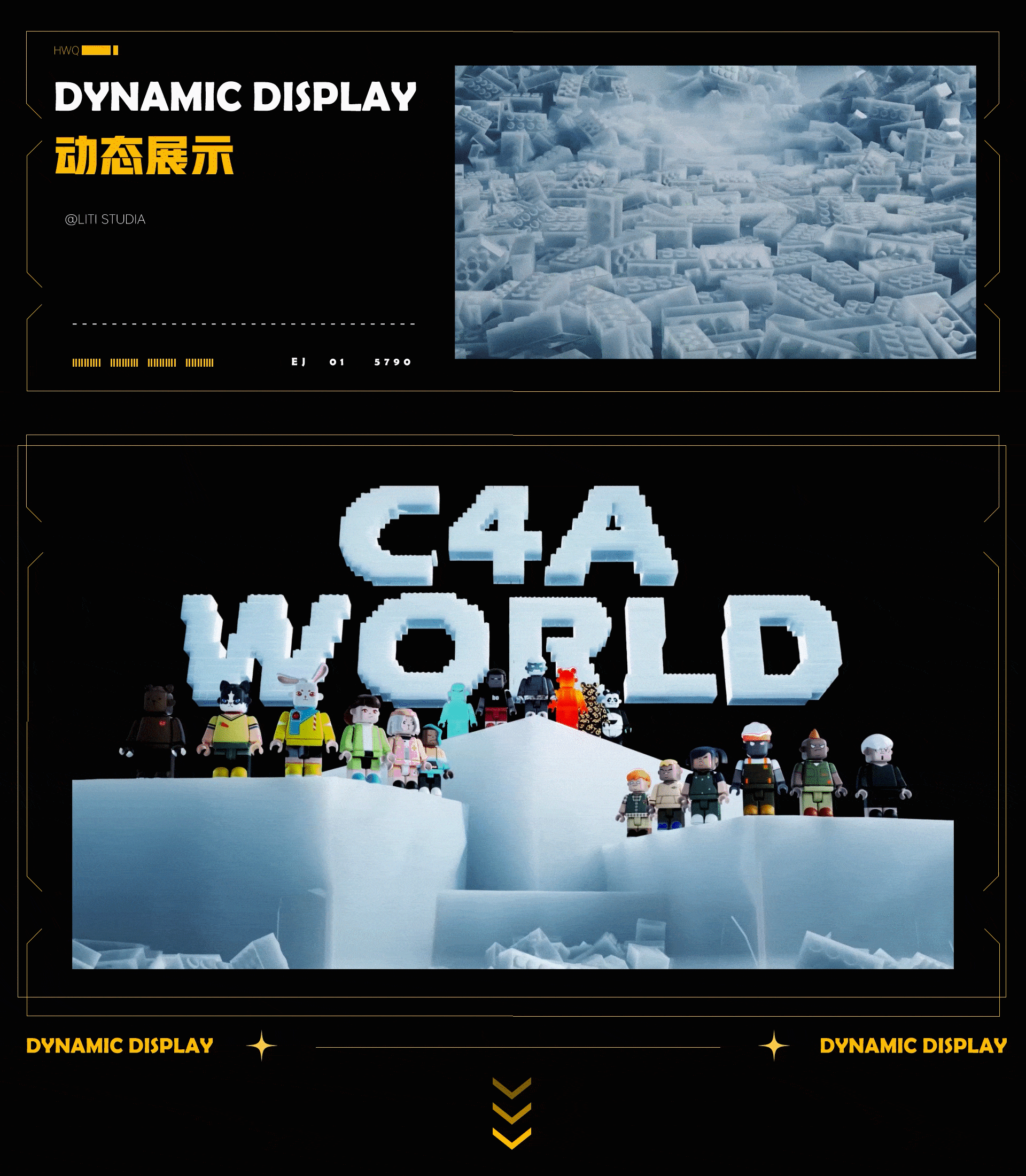 【原创自制】IP玩偶短片-C4A word（图ZMzQ5OTkwMDI0） - 人物/生物 - 站酷设计师yetecl原创素材 - 站酷ZCOOL