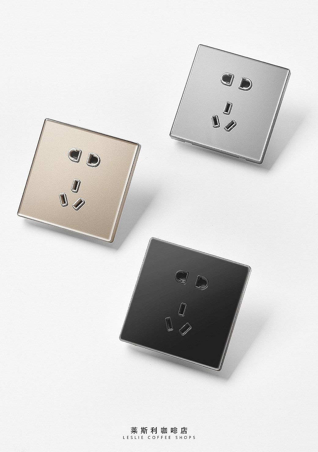 LED 智能家居简约古典金属定制面板开关插座拍摄（图ZMzMwMjI4MTU2） - 产品摄影 - 站酷设计师晴嵐原创素材 - 站酷ZCOOL