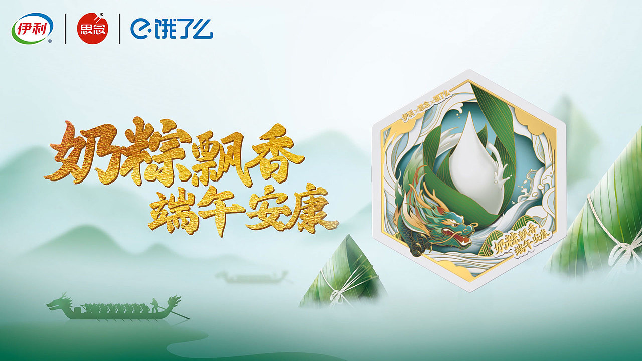 2021.07-2022.07总结（图ZMzA5ODc4NDMy） - 产品 - 站酷设计师GCGXL原创素材 - 站酷ZCOOL
