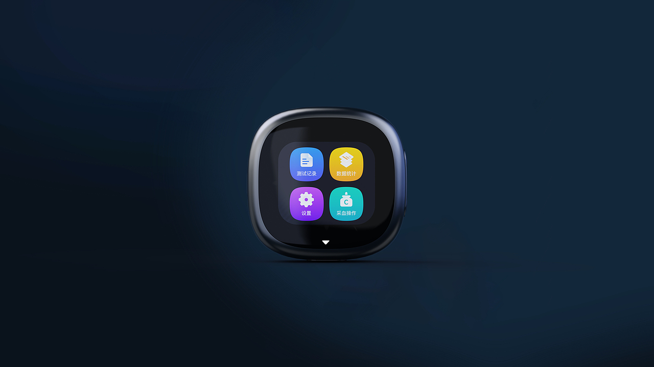 FOND Smart blood glucose meter/智能血糖仪