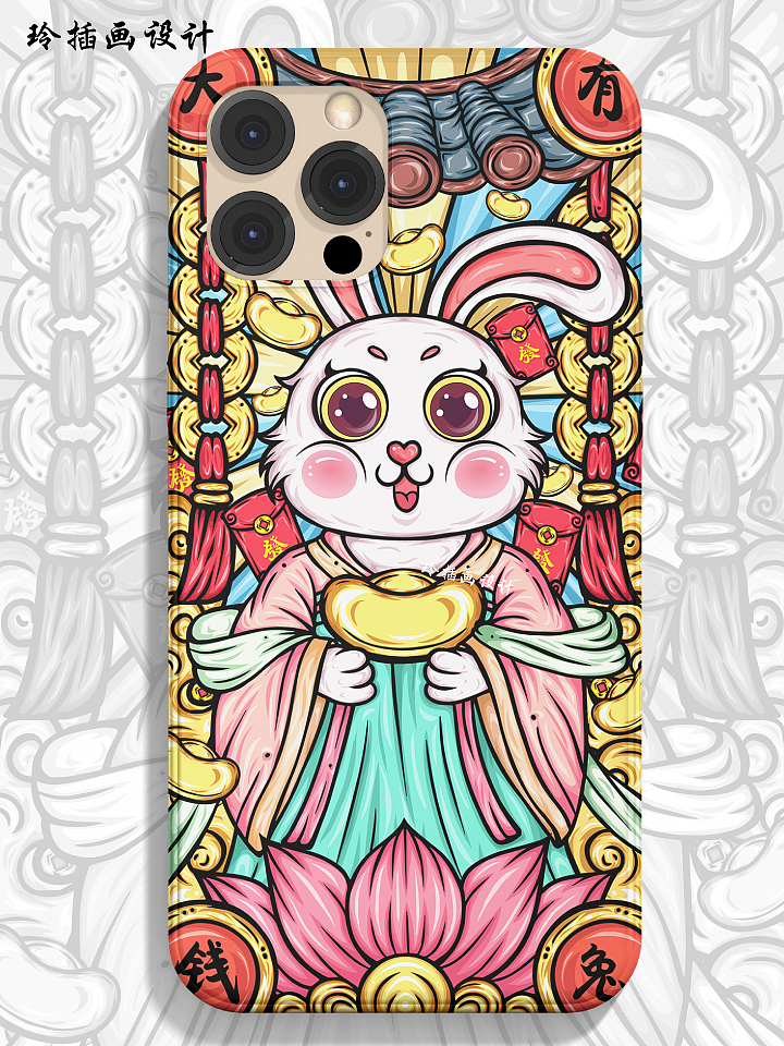 2023兔年國潮插畫系列——大有錢兔（圖ZMzE5OTQ3NjU2） - 商業(yè)插畫 - 站酷設計師插畫師小玲原創(chuàng)素材 - 站酷ZCOOL