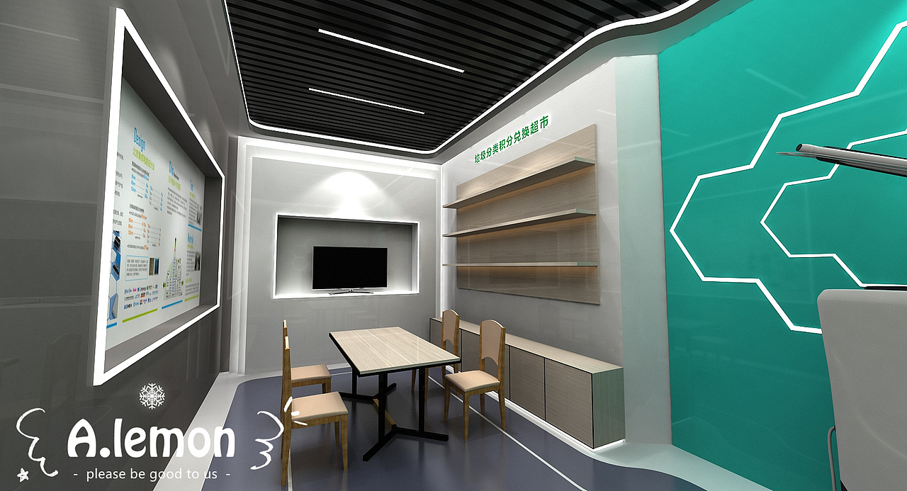 垃圾分类体验馆（图ZMzA4NTM5NTI0） - 展陈设计 - 站酷设计师柠檬之恋原创素材 - 站酷ZCOOL