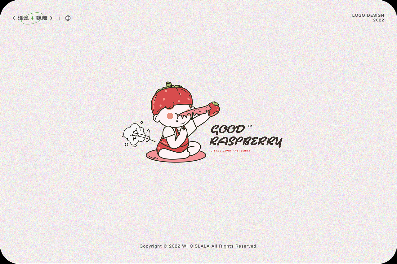 LOGO-1（图ZMzIwMjQwMzMy） - Logo - 站酷设计师谁是辣辣原创素材 - 站酷ZCOOL