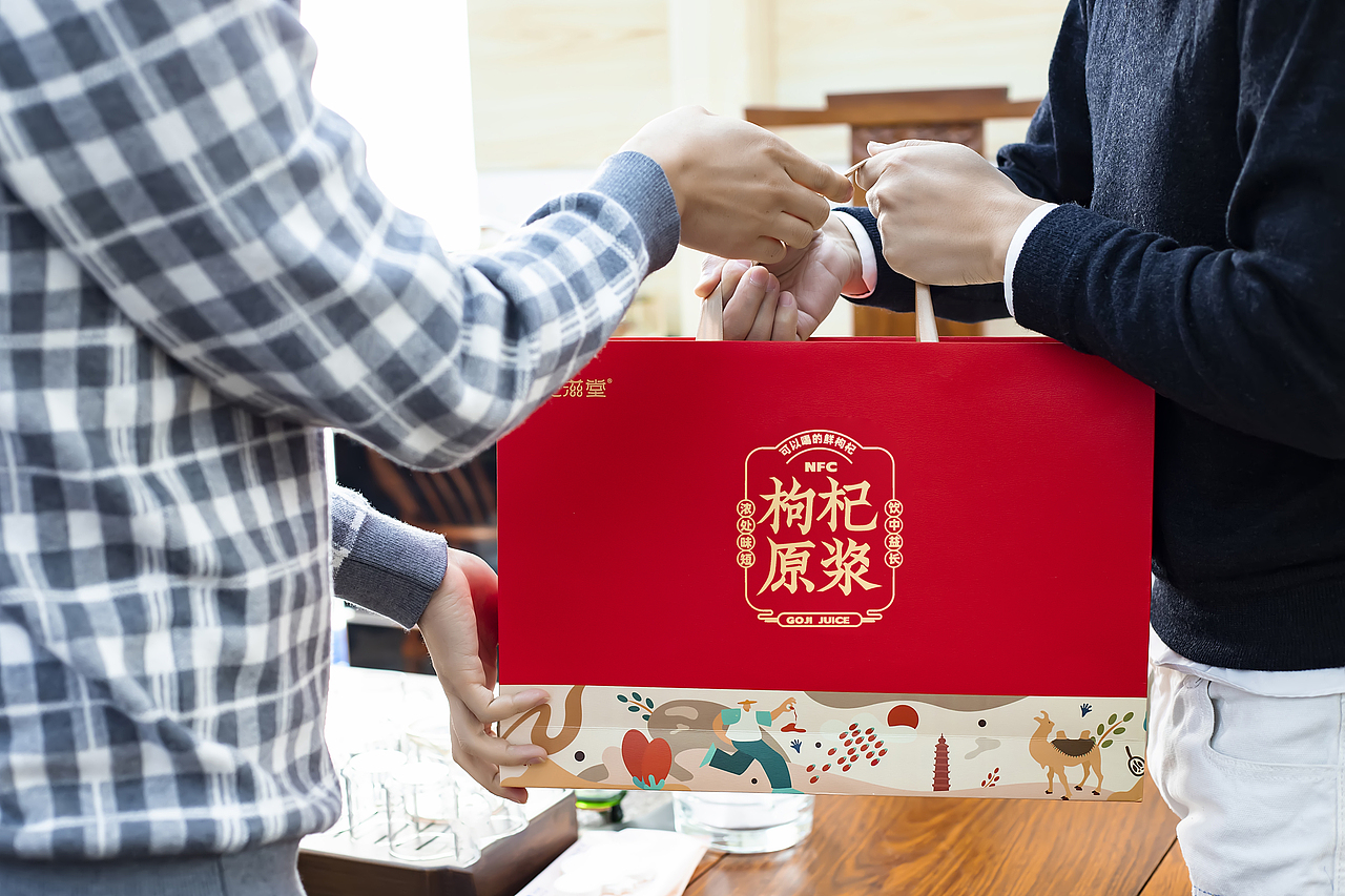 枸杞原浆包装设计