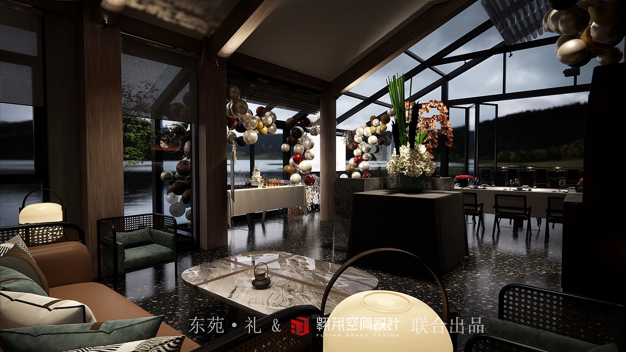 翱翔空间设计 ▶ 东苑·礼(预告篇)