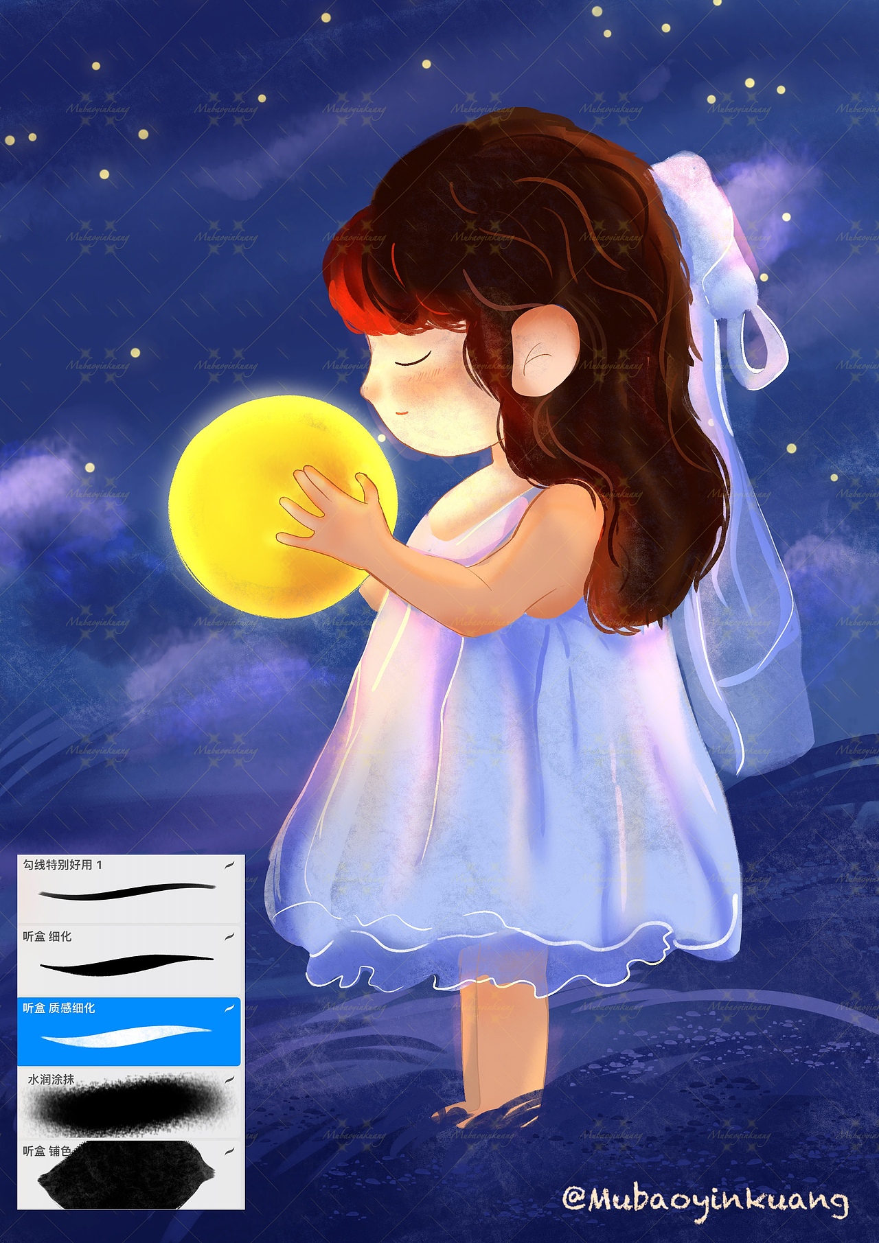 Procreate水彩风格绘画-月光女孩绘画过程（图ZMzI2NzAwNDU2） - 商业插画 - 站酷设计师穆宝原创素材 - 站酷ZCOOL