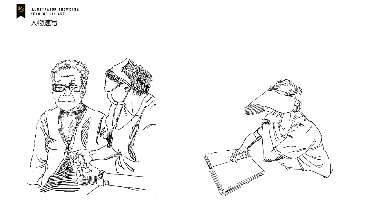 KEYO速寫簿丨10月插畫合集（圖ZMzU0MzAzMDky） - 創(chuàng)作習(xí)作 - 站酷設(shè)計師KeYoung_Lin原創(chuàng)素材 - 站酷ZCOOL