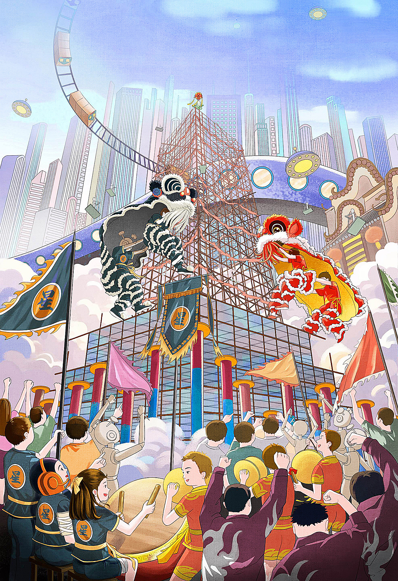 《星际醒狮队》出版