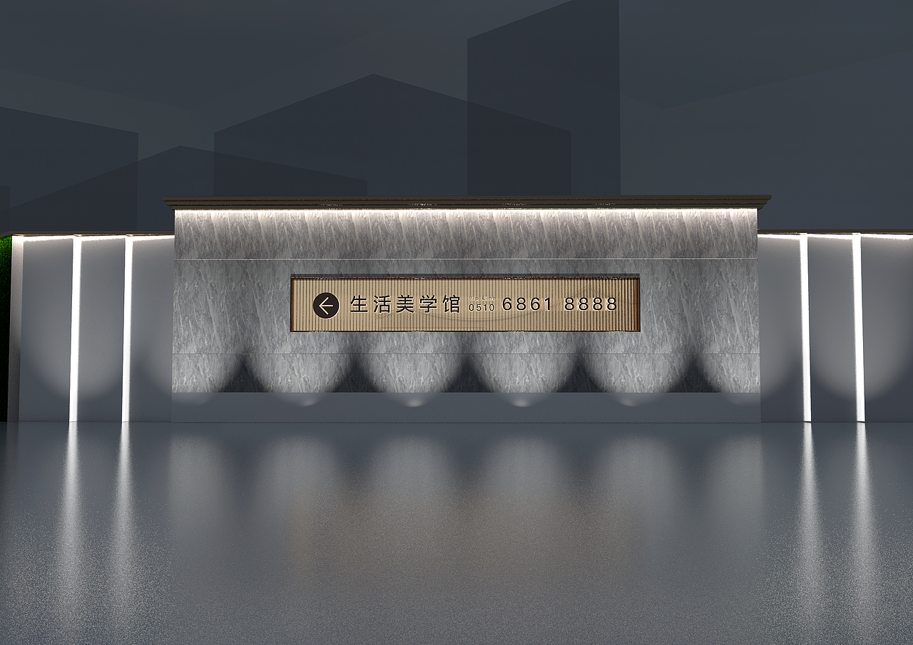 围挡设计20230518（存档）（图ZMzQwNTU5MzQ0） - 景观设计 - 站酷设计师千花之树原创素材 - 站酷ZCOOL