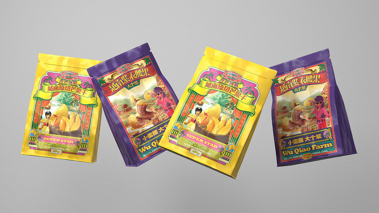 吴侨•華僑農場 品牌 包装设计(图ZMzYwOTYyMjY0) - 包装 - 站酷设计师应时发生原创素材 - 站酷ZCOOL