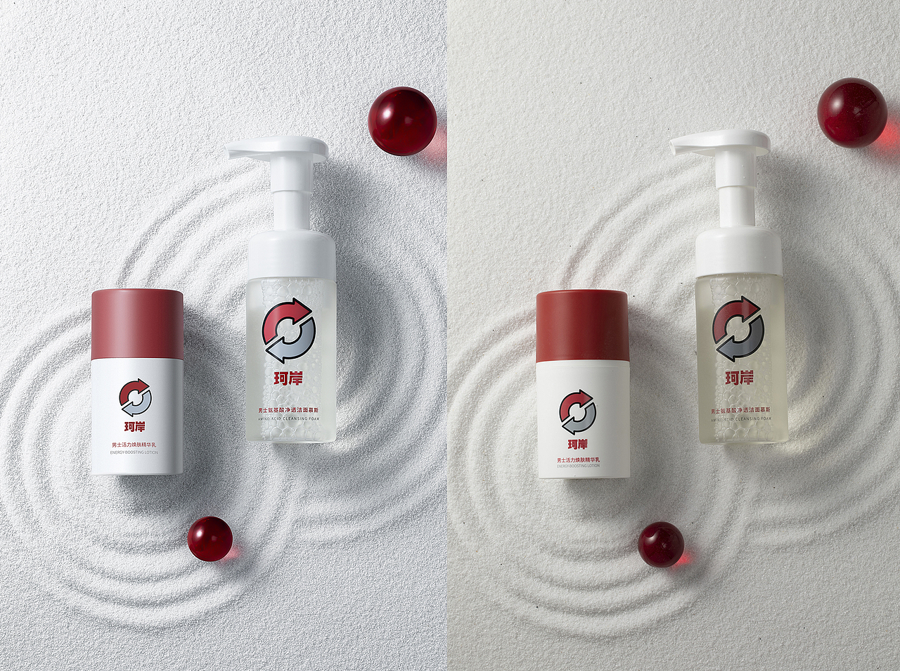 我的2022(修图作品集)