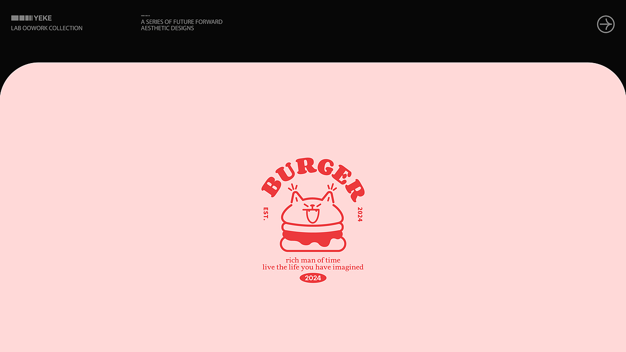 2023 logo年度总结