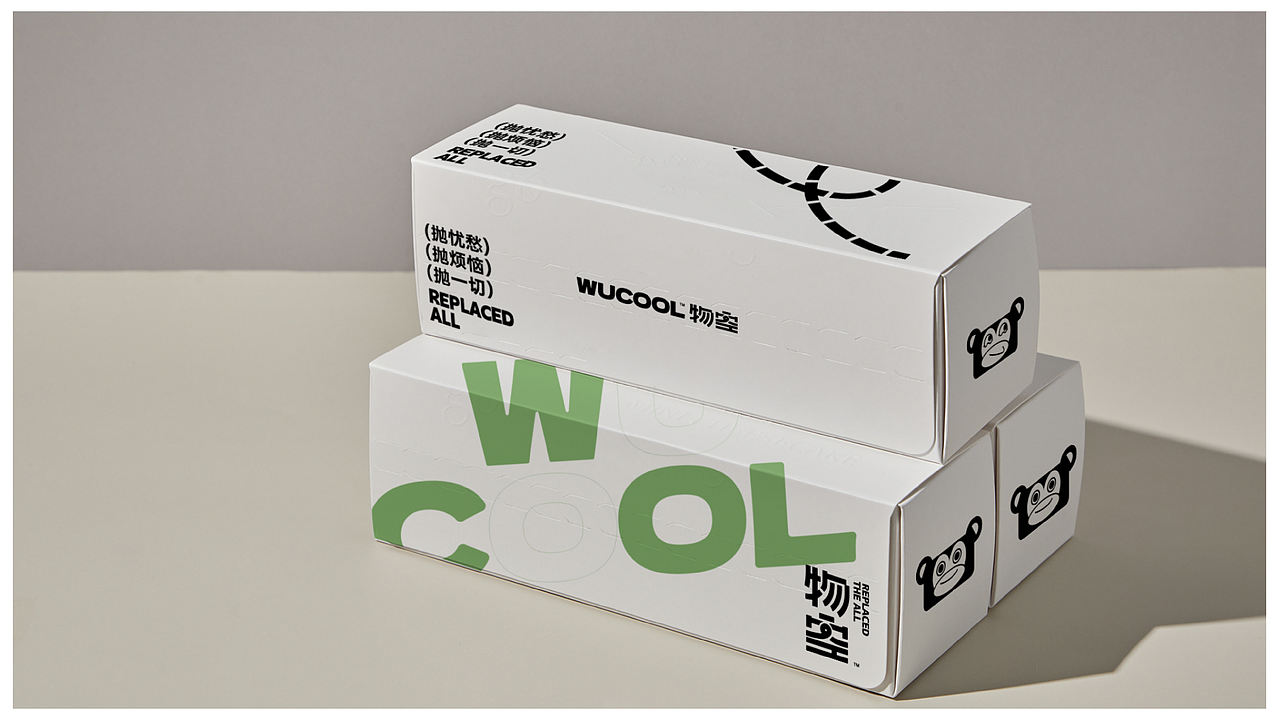 可抛收纳类新消费潮流品牌VI/IP设计（图ZMzE3NDk2MzAw） - 品牌 - 站酷设计师思悟品牌设计原创素材 - 站酷ZCOOL