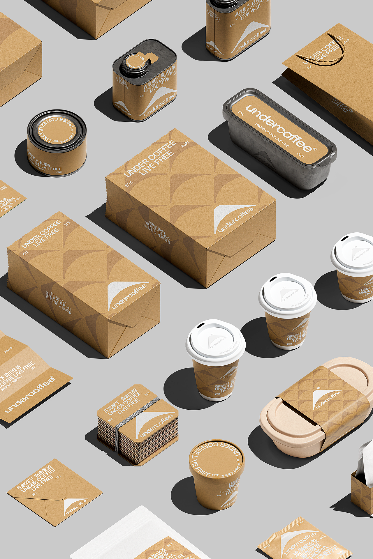 Under Coffee-咖啡品牌设计