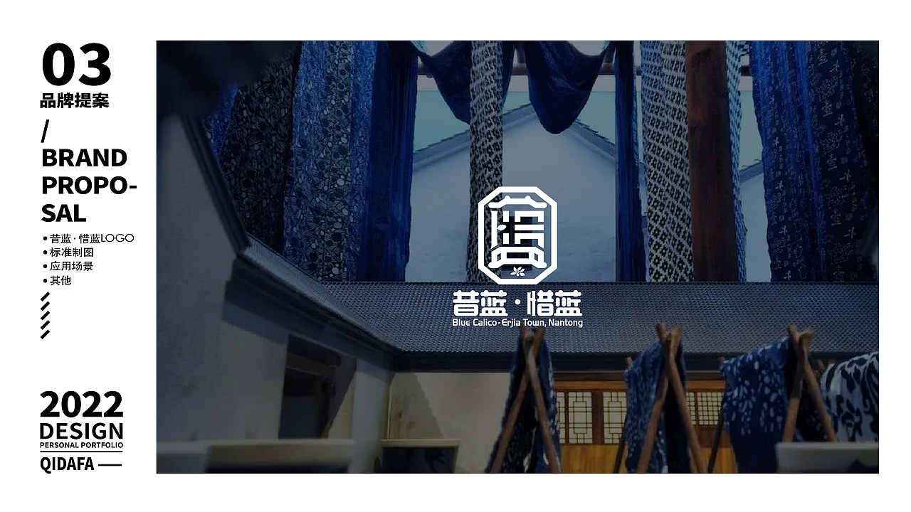 平面作品集（图ZMzEwNjAzODQw） - 海报 - 站酷设计师齐大发原创素材 - 站酷ZCOOL