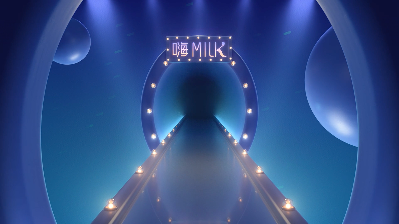 特仑苏X盒马 春日新品动画｜嗨！美味盒伙人（图ZMzEzMzYzMDQw） - 动画/影视 - 站酷设计师RS_Studio原创素材 - 站酷ZCOOL