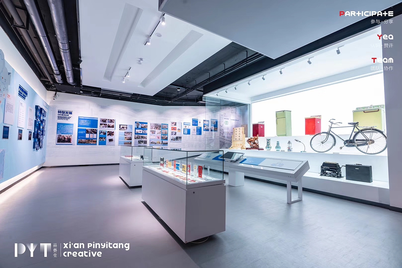 陕西科技大学《中国轻工业博物馆》展厅 展馆 设计方案（图ZMzIwMjQ1MjI0） - 展陈设计 - 站酷设计师蛮好小柒展示设计原创素材 - 站酷ZCOOL