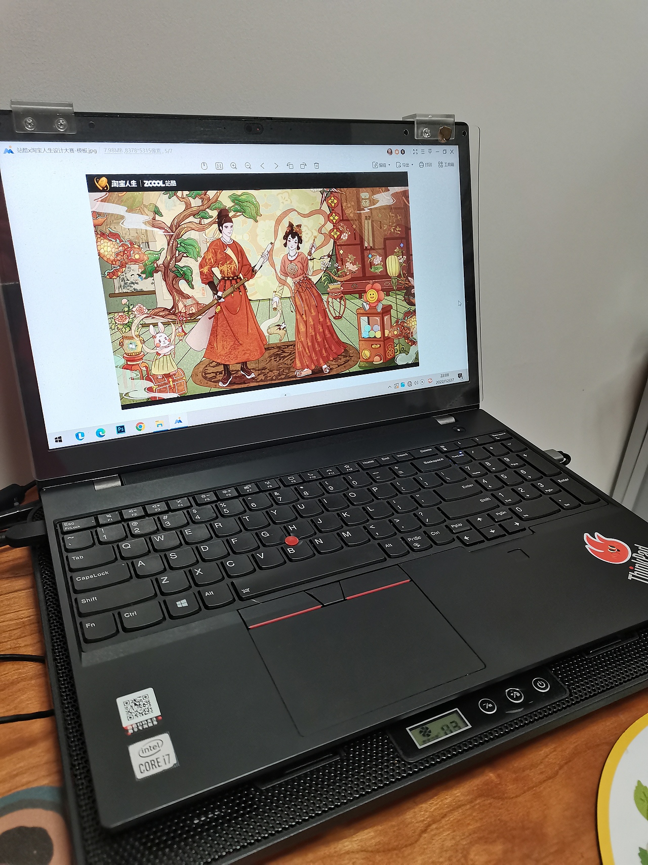 城市曲线之美之长沙风华（图ZMzI2Mzc2MDU2） - 商业插画 - 站酷设计师阿璐璐ALULU原创素材 - 站酷ZCOOL