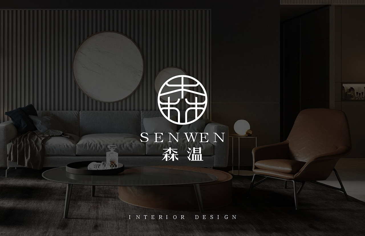 创意字体/装饰行业LOGO设计案例展示