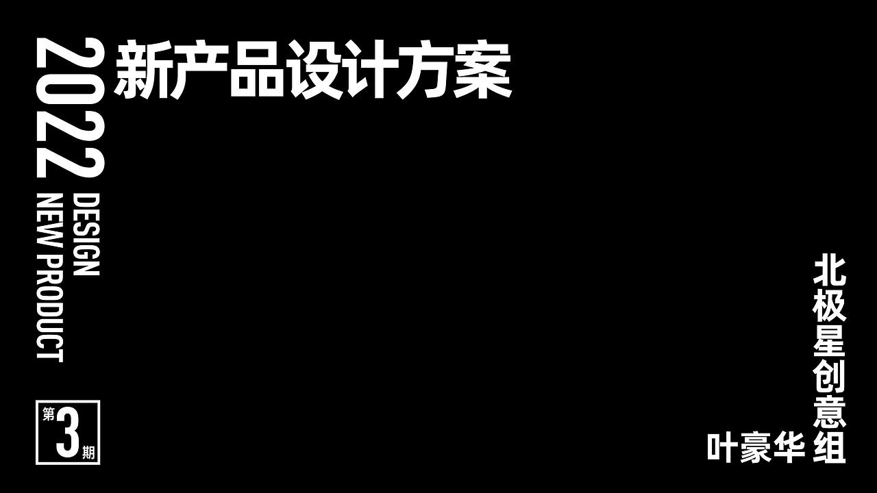 龙舌兰洋酒 包装设计（图ZMzE1OTMzNzg0） - 包装 - 站酷设计师柏星龙设计原创素材 - 站酷ZCOOL