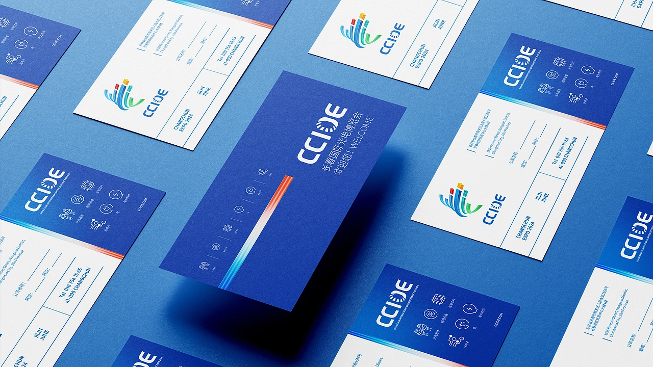 LOGO 展览会LOGO设计 长春国际光电博览会LOGO VI设计