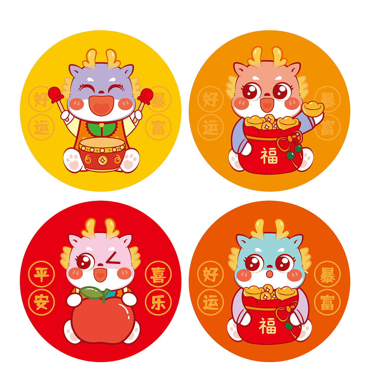 小飞龙年喜庆贴纸卡通插画吉祥物设计可合作