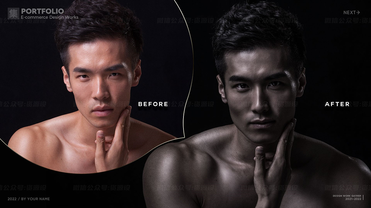 电商作品集（图ZMzE3MTQyMzc2） - 其他UI - 站酷设计师易拉宝Guan原创素材 - 站酷ZCOOL