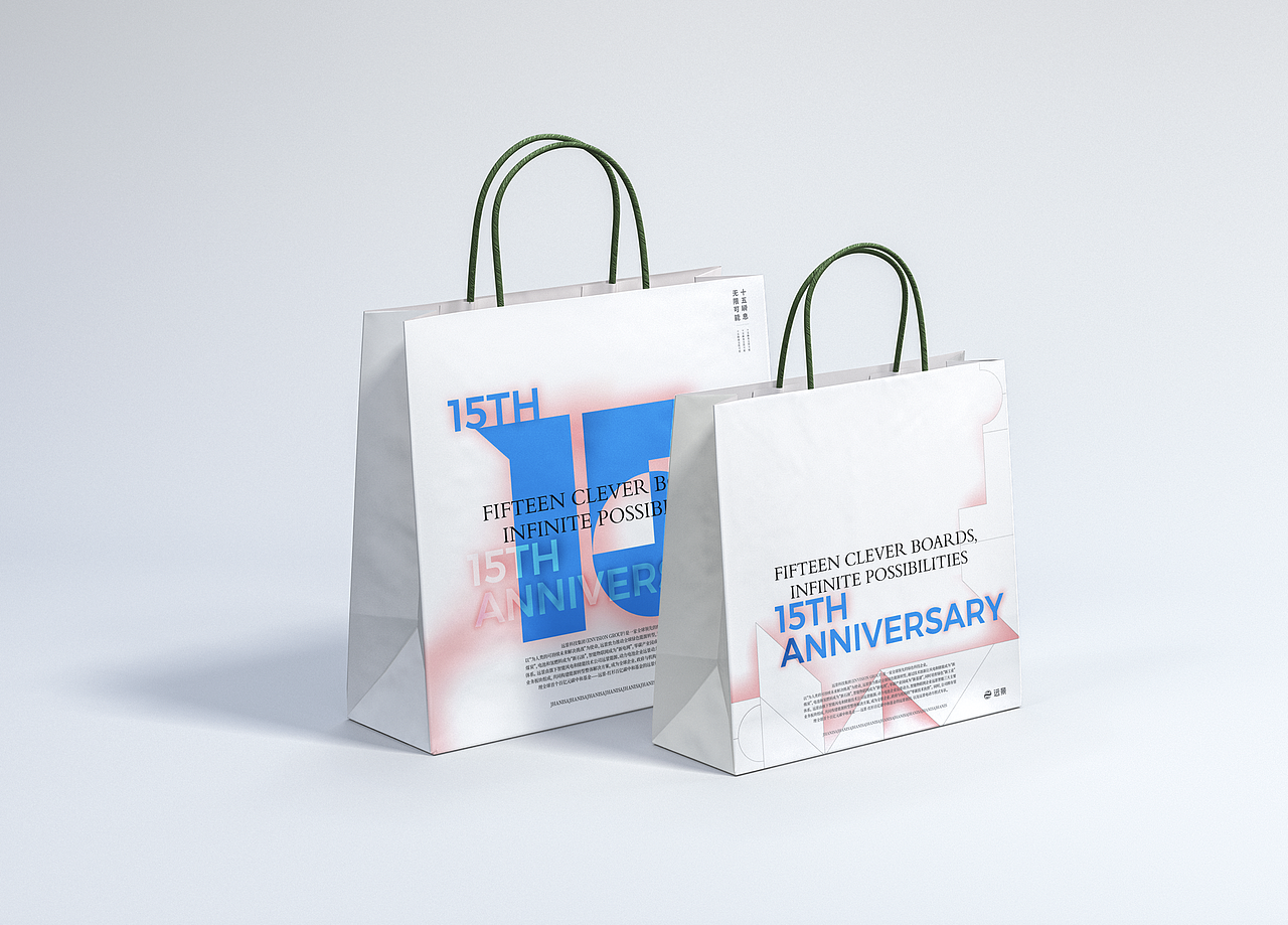企业十五周年——“无畏创无限”十五巧板定制礼盒（图ZMzEzMzcyMzYw） - 包装 - 站酷设计师SPEC_studio原创素材 - 站酷ZCOOL