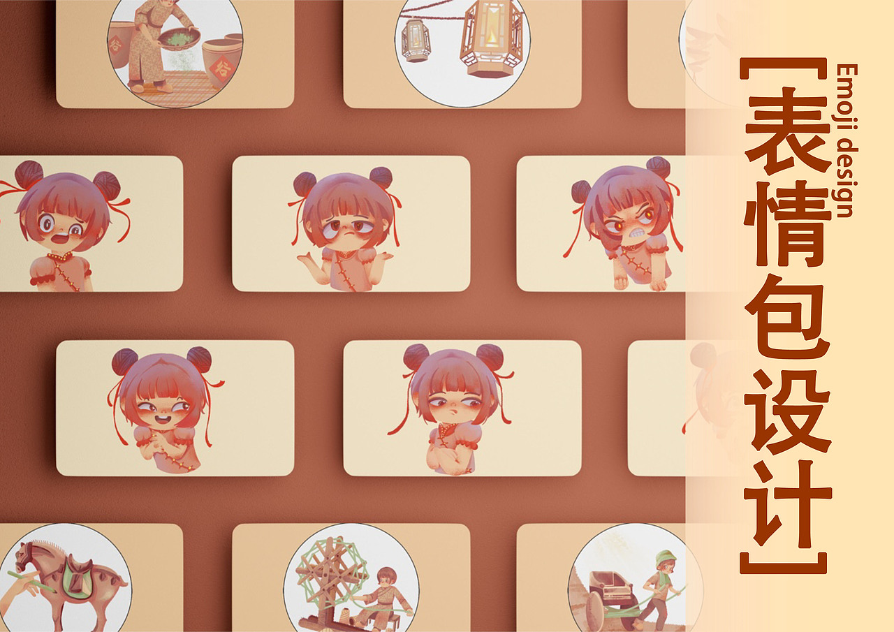 作品集|2022年 个人插画作品集集合